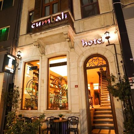 Cumbali Luxury Boutique Hotel Stambuł Zewnętrze zdjęcie